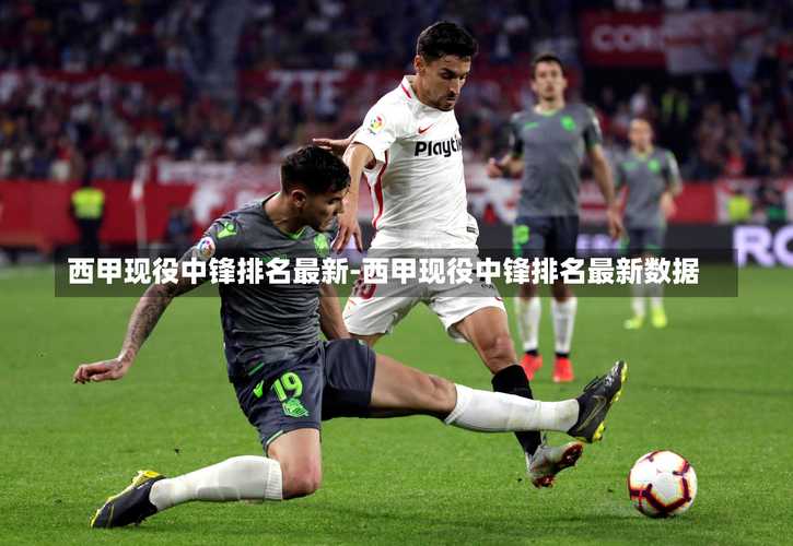 Bác Sĩ Xứ Lạ
