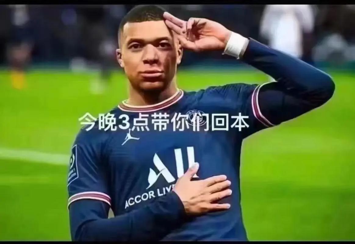 Ban Nha Binh Tan